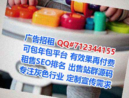 宿州供卵建材事务所
